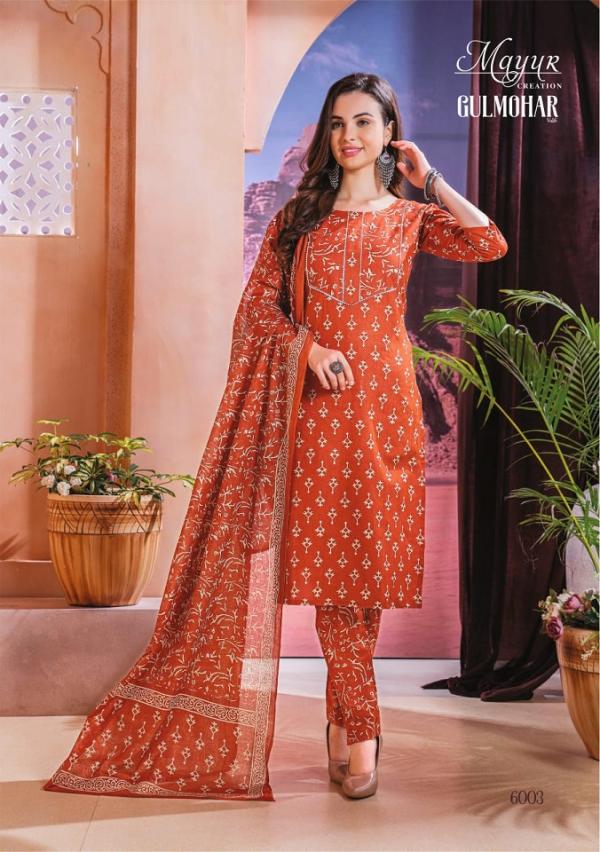 Mayur Gulmohar Vol-6 – Dress Material